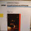 3. Opus Clavicembalisticum &mdash; Geoffrey Douglas Madge (piano)