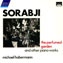 6. The Perfumed Garden &mdash; Michael Habermann (piano)