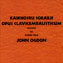 7. Opus Clavicembalisticum &mdash; John Ogdon (piano)