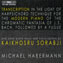24. Transcriptions &mdash; Michael Habermann (piano)