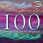 38. Transcendental Studies, vol.4 &mdash; Fredrik Ull&eacute;n (piano)